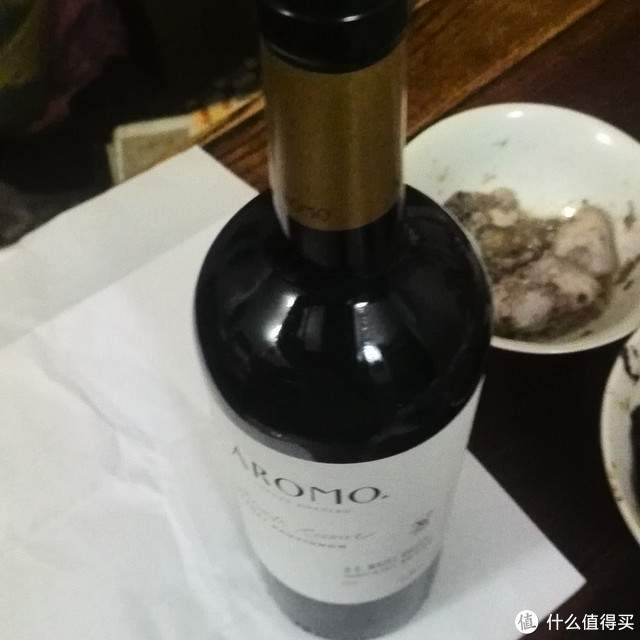 屌丝版之特选赤霞珠干红葡萄酒品尝记