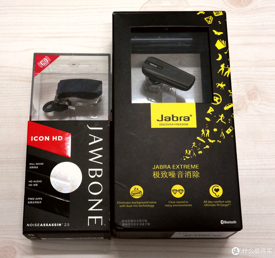Jawbone 卓棒 icon HD 与 Jabra 捷波朗 extreme 的对比