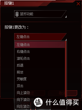 坚如磐石，动如脱兔——记我心中的ASUS 华硕 ROG Gladius 电竞鼠标