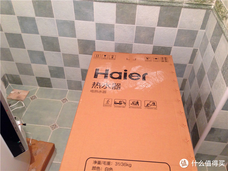 还没来得急晒单就降了25%：Haier 海尔 音乐电热水器 ES80H-M5(NT) 80升