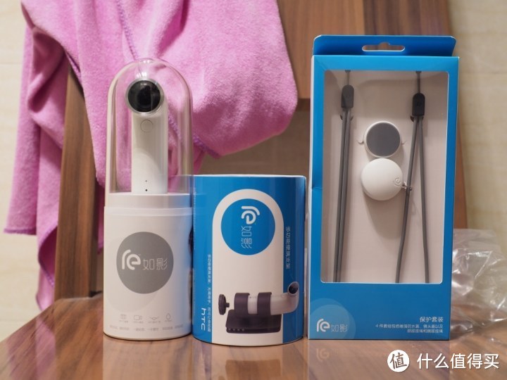 请叫我大眼萌！HTC Re 如影 便携式运动相机 开箱体验