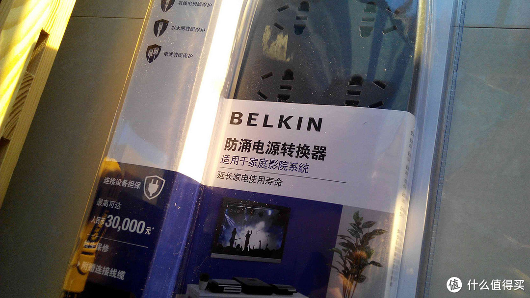 belkin 贝尔金 防雷保护电源转换器（八位）