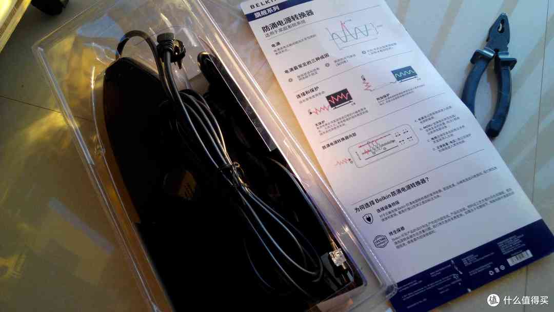 belkin 贝尔金 防雷保护电源转换器(八位)