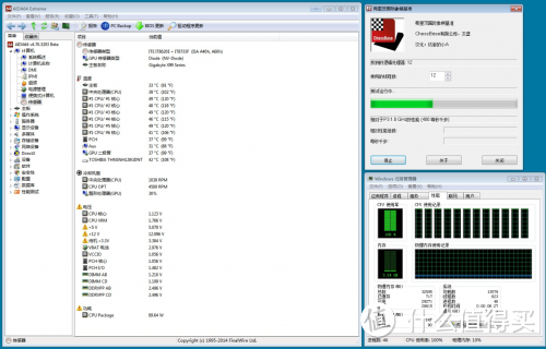 偷懒党福音，一体化水冷方案：CoolerMaster 酷冷至尊 冰神280L & 海神120M