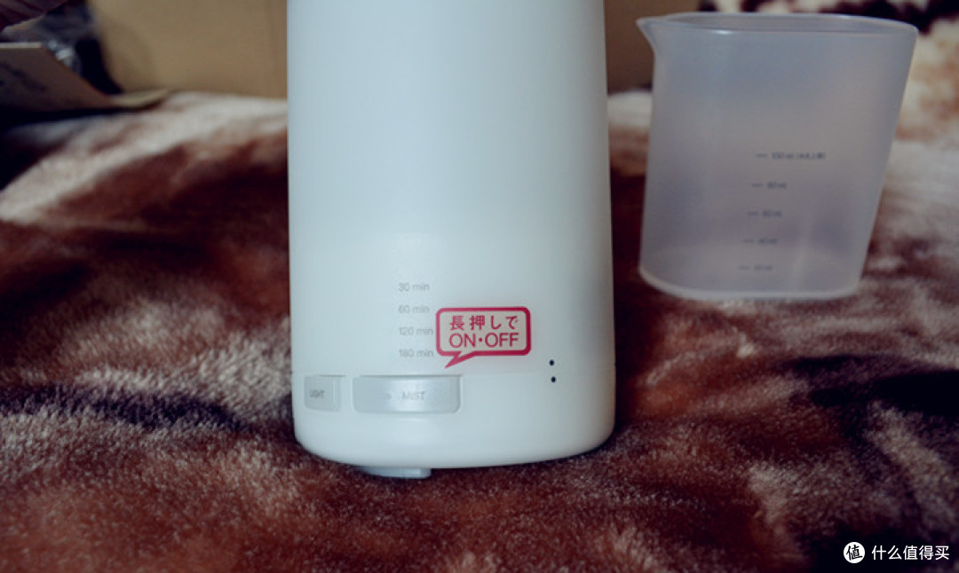 MUJI 无印良品的 香薰按摩生活