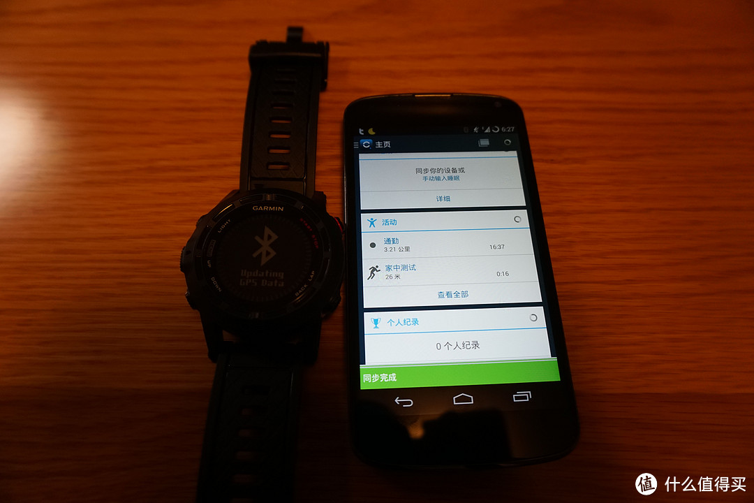 Garmin 佳明 Fenix 2 GPS Watch 运动腕表 上手使用测评