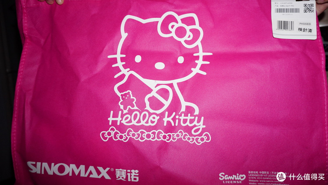 给娃的爱： 赛诺 Hellokitty 凯蒂猫萌宠记忆绵慢回弹枕头