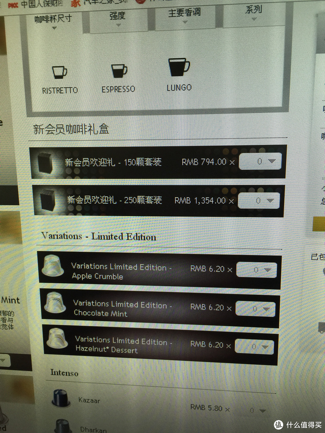 剁手需谨慎，直邮看人品：德淘Delonghi 德龙 EN520 胶囊咖啡机