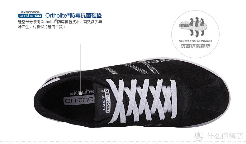 skechers 斯凯奇 秋冬真皮男士休闲鞋