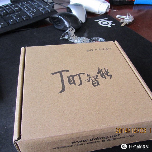 丁叮门磁：这是一个什么都靠智能吃饭的时代