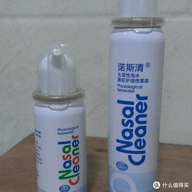 诺斯清 生理海水鼻腔护理喷雾器 100ml评测