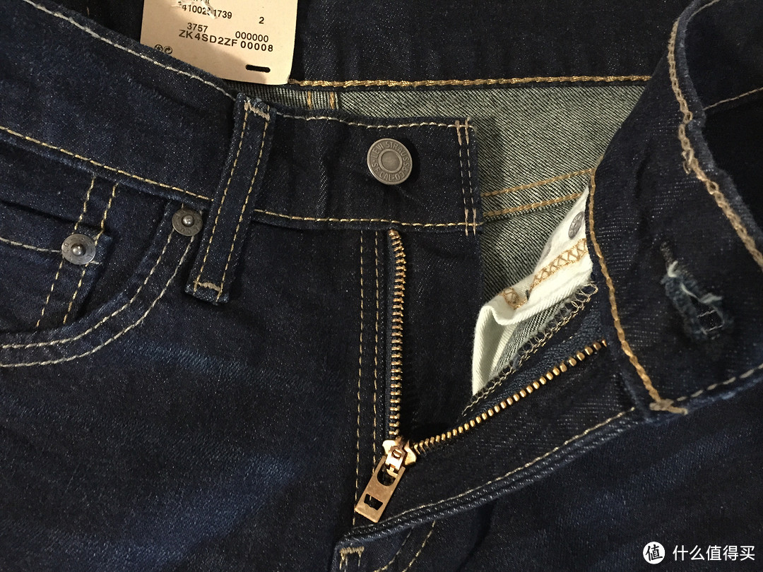 LEVI'S 李维斯 男士511™ Slim Fit 牛仔裤 & Standard Fit T恤，内有福利