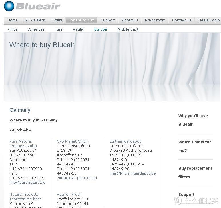 一波三折 德淘 Blueair 布鲁雅尔 603 空气净化器直邮晒单及经验分享