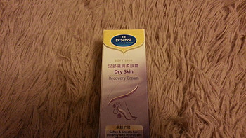 Scholl 爽健 足部滋润柔肤霜