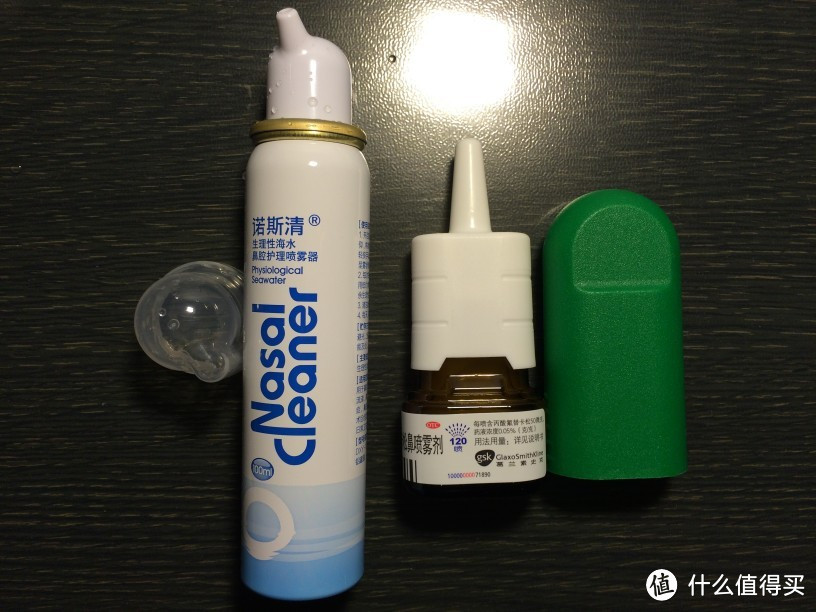 【诺斯清·生理海水鼻腔护理喷雾器】体验报告
