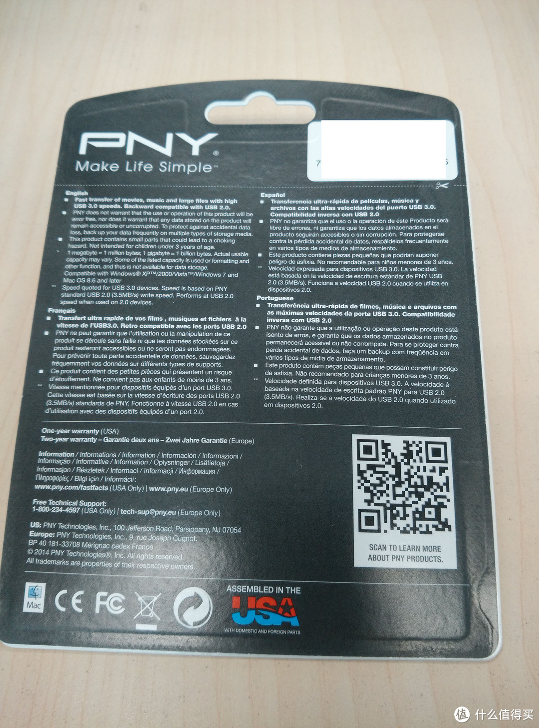 米亚直邮首单：PNY Turbo 64 Turbo 64GB USB 3.0 Flash Drive - P-FD64GTBOP-GE