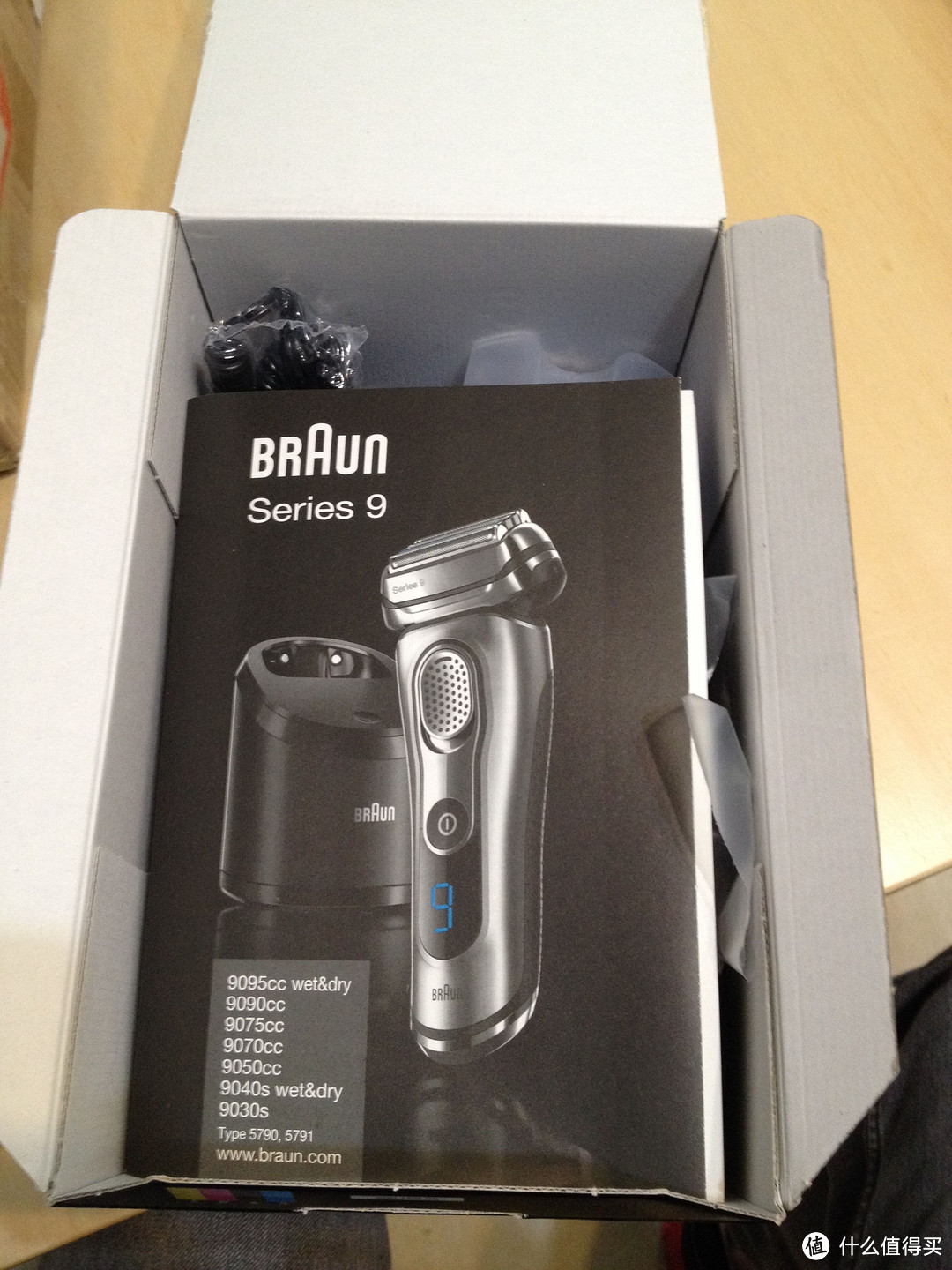 真人不敢兽德淘braun9series9090cc剃须刀