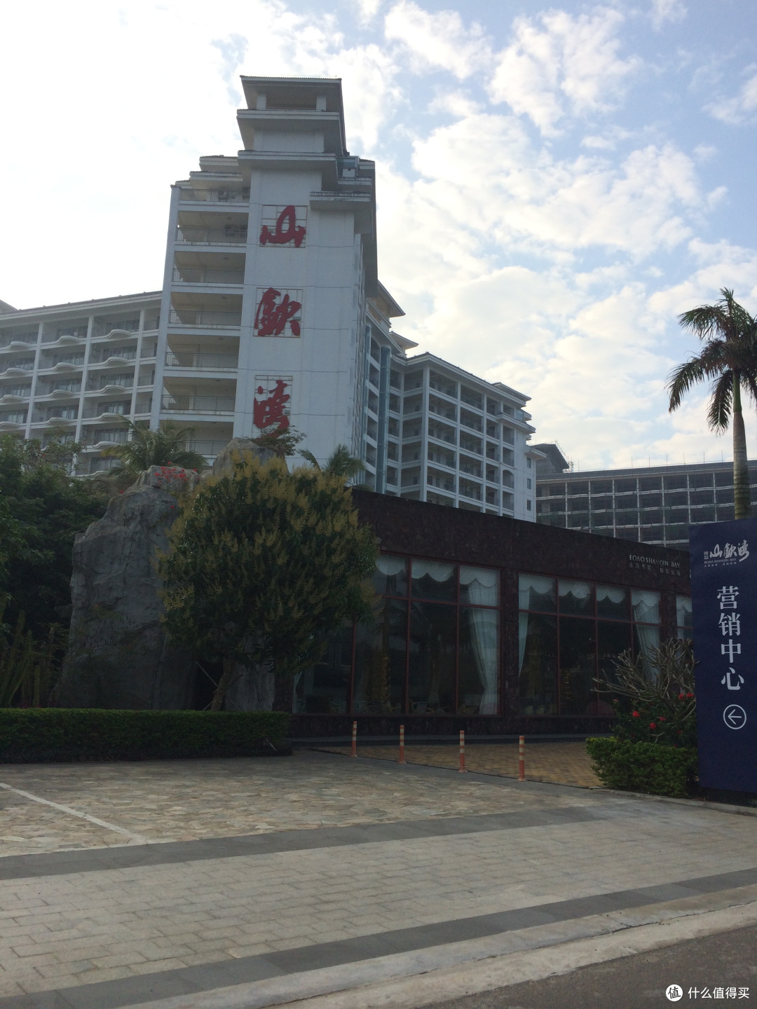 海南东线冬季骑行指南