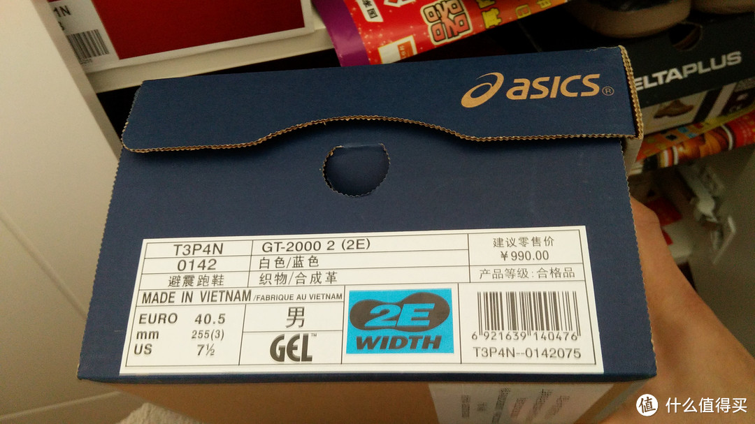 我的奇葩脚(处女晒)ASICS/亚瑟士 GT-2000 2 (2E)T3P4N-0142 白色/蓝色