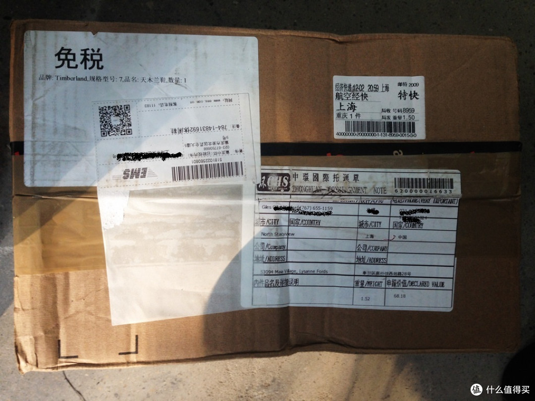 Timberland 天木兰 50009 经典三眼里根船鞋