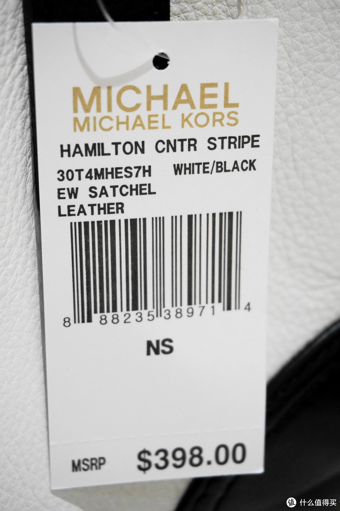 庄重的大小奶牛：Michael Kors MK Hamilton Convertible Stripe 30S2GHMT3L 女款手提包