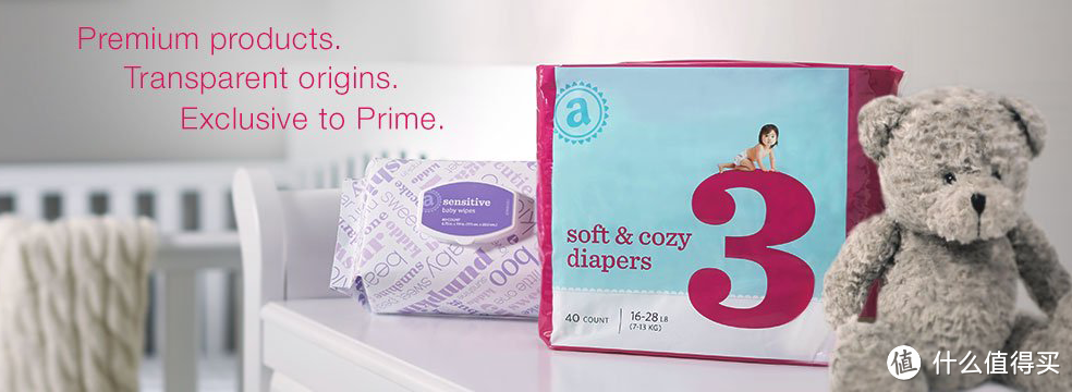 先从尿布湿巾做起：亚马逊推出自有品牌 Amazon Elements