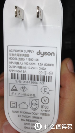 dyson 戴森 AM10 Hygienic Mist  加湿器