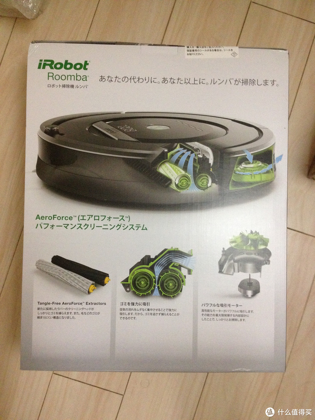 日亚第一单：iRobot Roomba 871扫地机器人 — 养宠家庭的福音