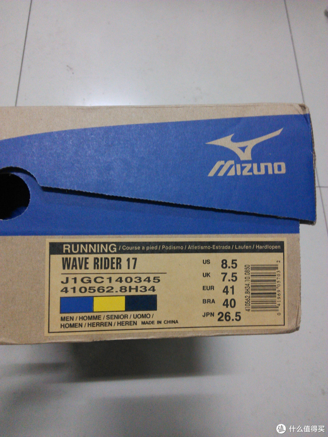 美亚直邮 Mizuno 美津浓 Wave Rider17 缓震跑步鞋