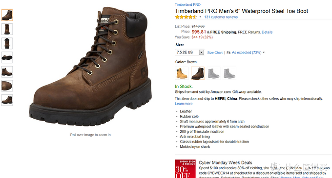 timberland pro 38021