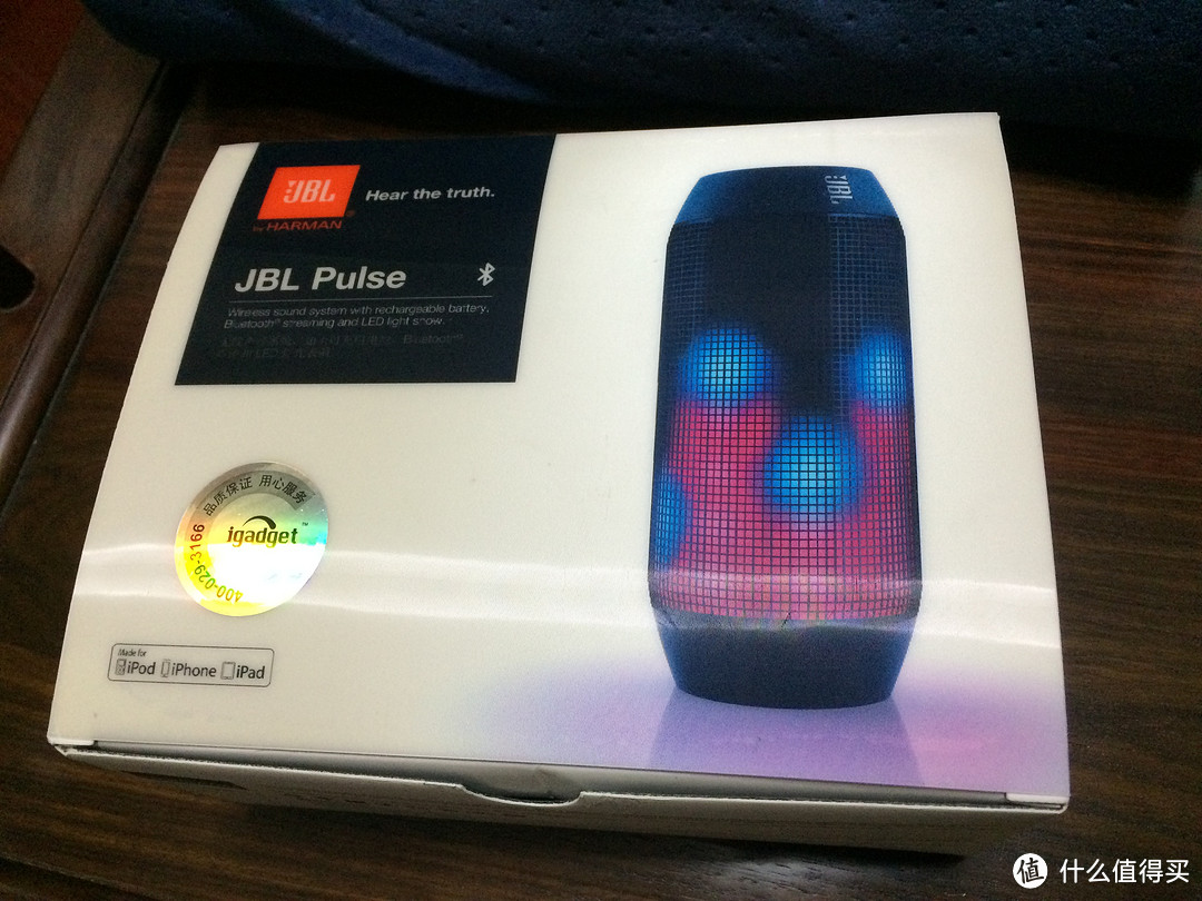 Hello，色彩！JBL PULSE 可乐罐 便携蓝牙音箱