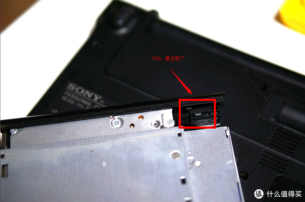 为自己争取的福利，Sony 索尼 VAIO E系列笔记本加装升级SSD