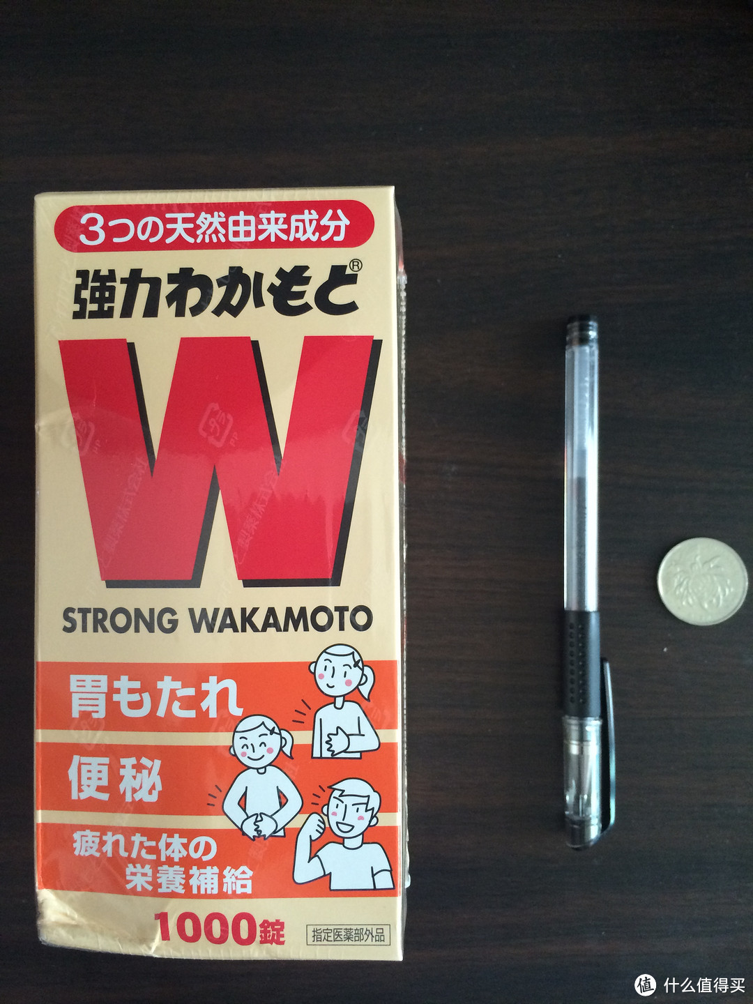 日亚购入 若素 WAKAMOTO 若元整肠锭 清肠剂 常保健乳酸菌