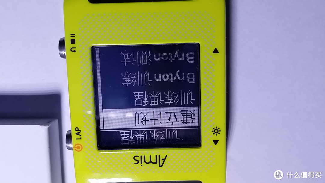 bryton 百锐腾 Amis S430E GPS运动腕表 使用体验