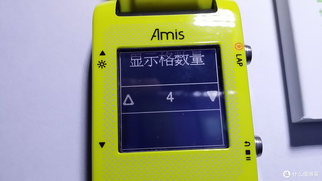 bryton 百锐腾 Amis S430E GPS运动腕表 使用体验