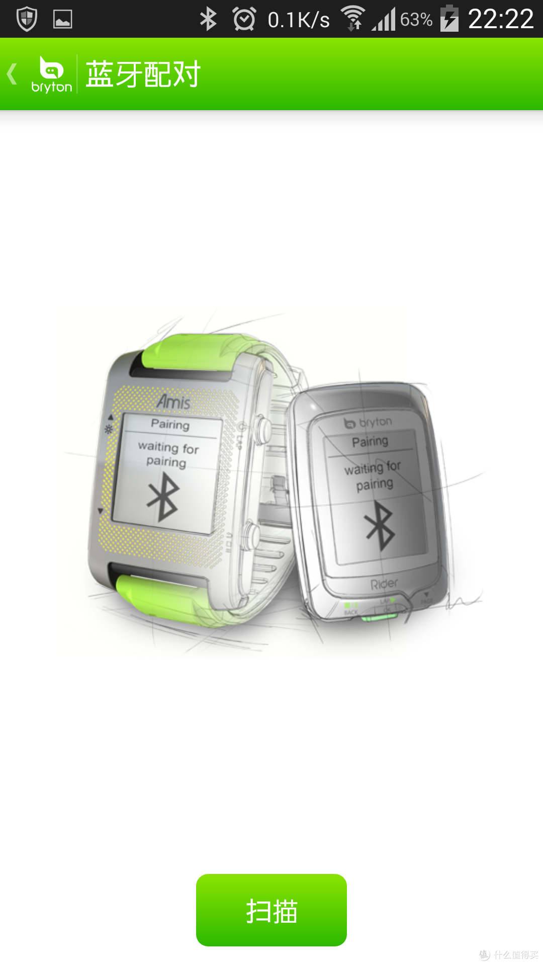 bryton 百锐腾 Amis S430E GPS运动腕表 使用体验