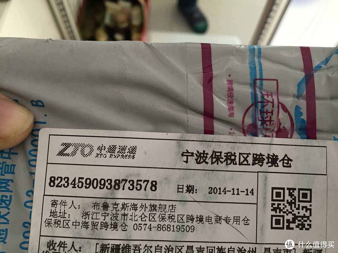 唯音乐和美食不可负:双十一入手bose 双雄 AE2i & MIE2i,附多款经典耳塞对比及布鲁克斯挂耳咖啡