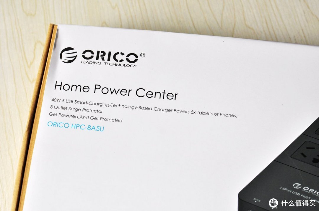 收起那些充电器：ORICO 奥睿科 HPC-2A5U 8A5U多功能插座，桌面首选