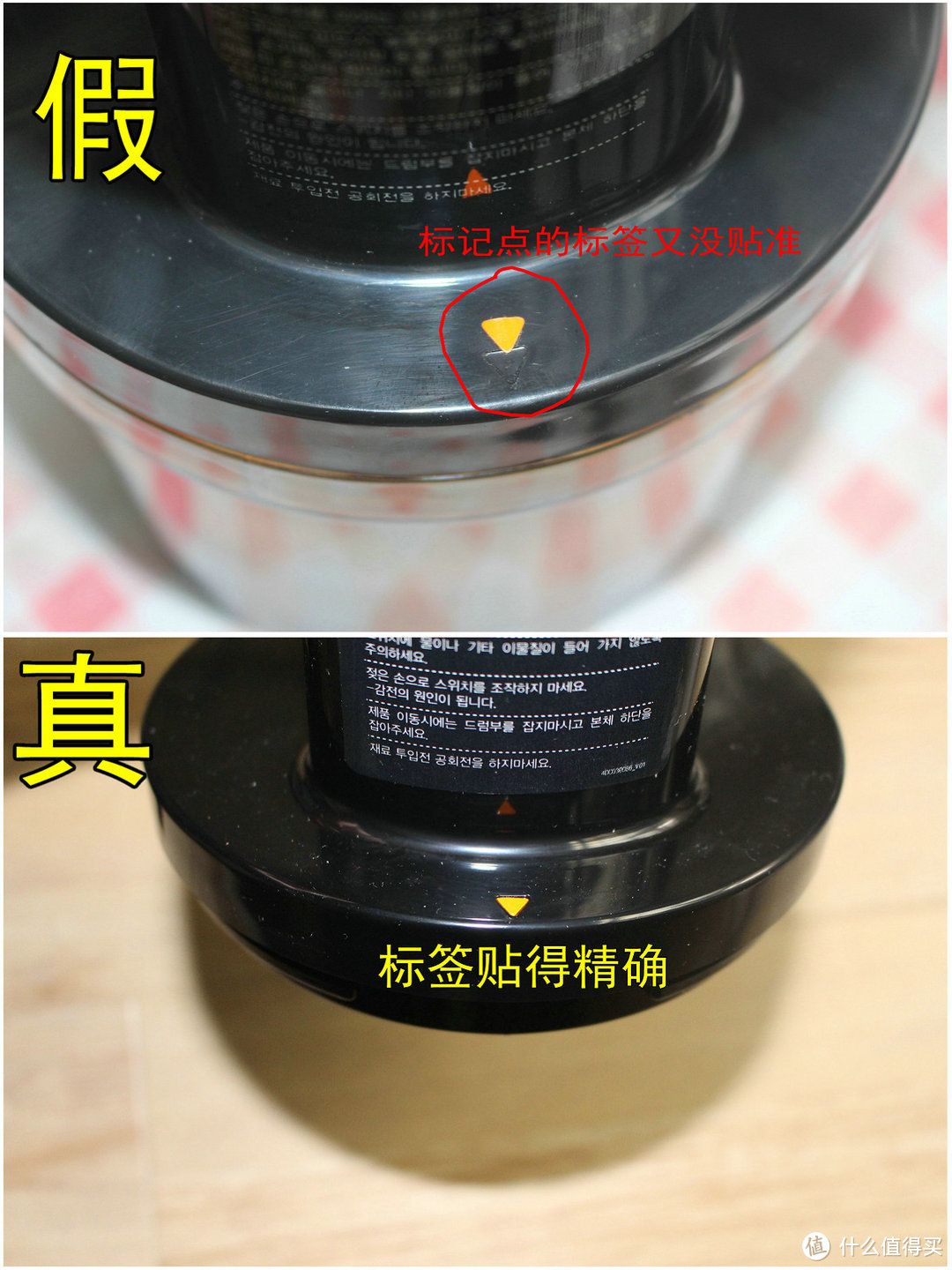 海淘首单来自ebay：HUROM 惠人 HH-SBF11 原汁机使用体验  附真假原汁机对比