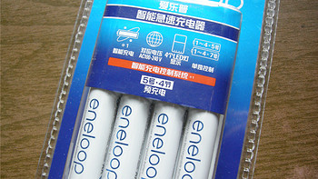 Panasonic 松下 eneloop 爱乐普 K-KJ16MCC40C 5号1900mAh 高性能智能 极速充电套装