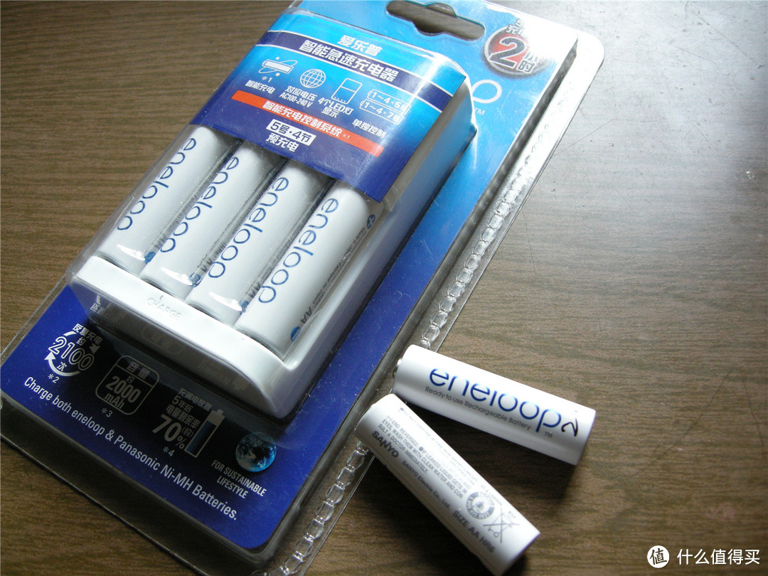 Panasonic 松下 eneloop 爱乐普 K-KJ16MCC40C 5号1900mAh 高性能智能 极速充电套装