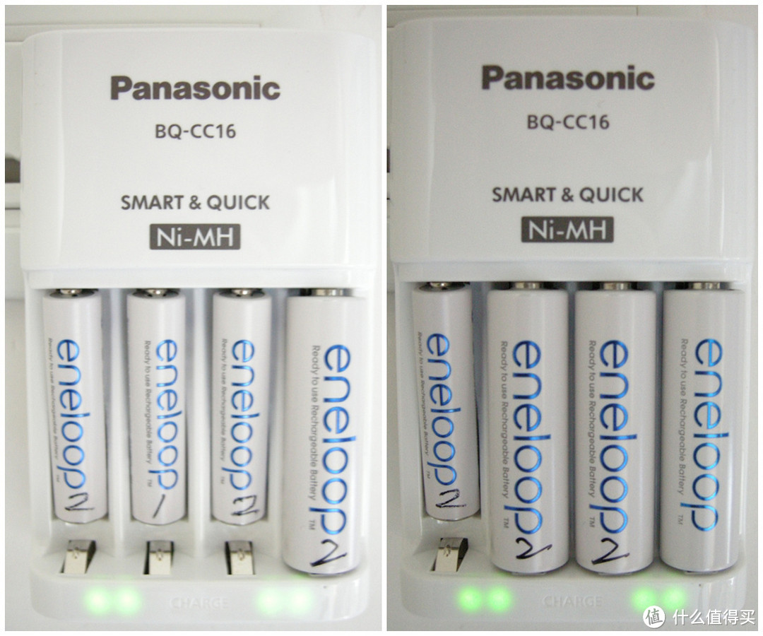 Panasonic 松下 eneloop 爱乐普 K-KJ16MCC40C 5号1900mAh 高性能智能 极速充电套装