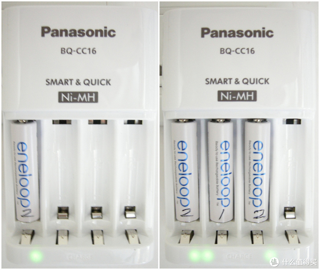 Panasonic 松下 eneloop 爱乐普 K-KJ16MCC40C 5号1900mAh 高性能智能 极速充电套装