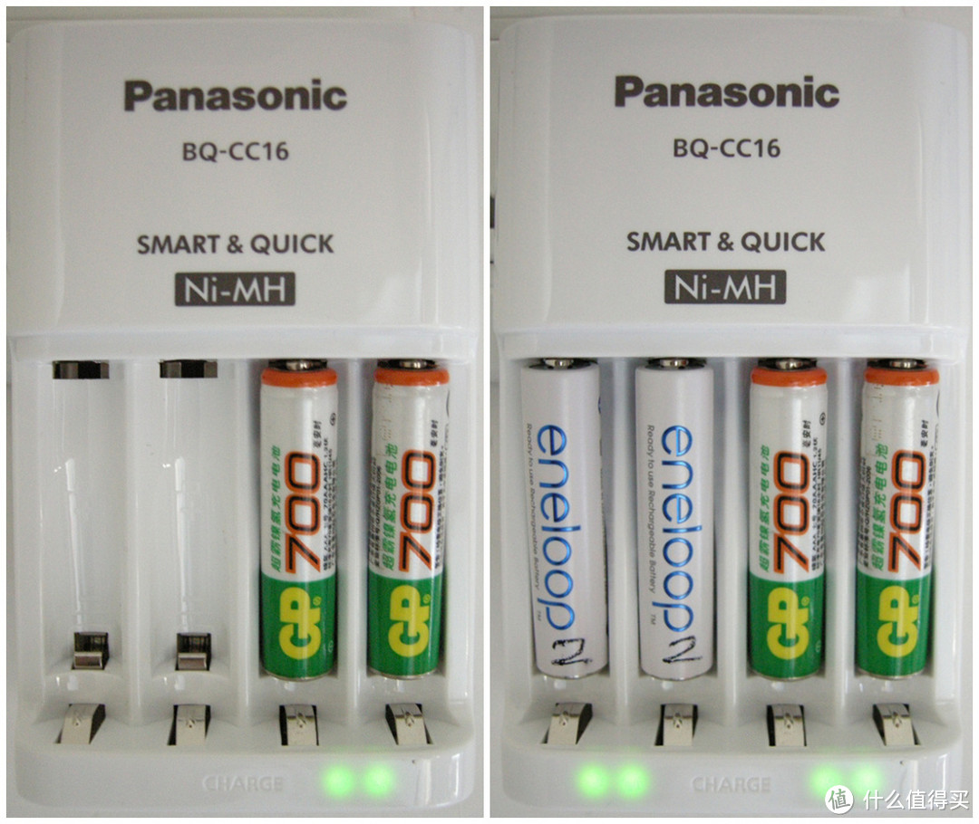 Panasonic 松下 eneloop 爱乐普 K-KJ16MCC40C 5号1900mAh 高性能智能 极速充电套装