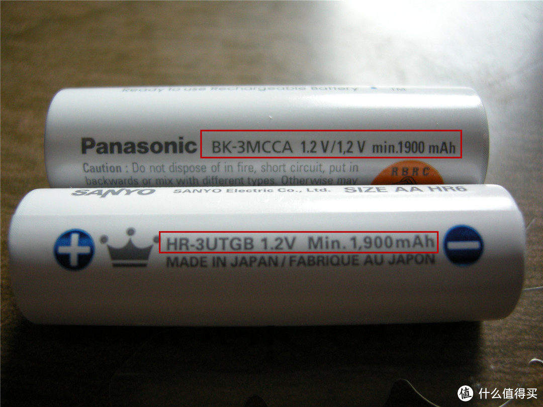 Panasonic 松下 eneloop 爱乐普 K-KJ16MCC40C 5号1900mAh 高性能智能 极速充电套装