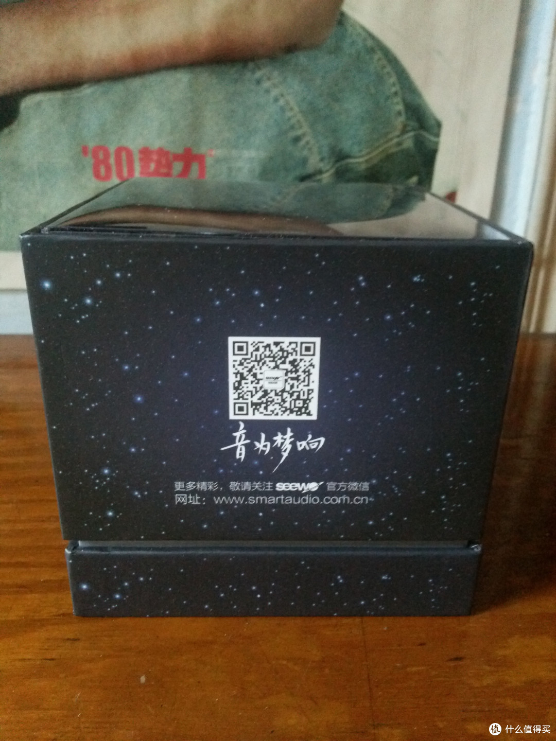 音为梦响 音为梦响
