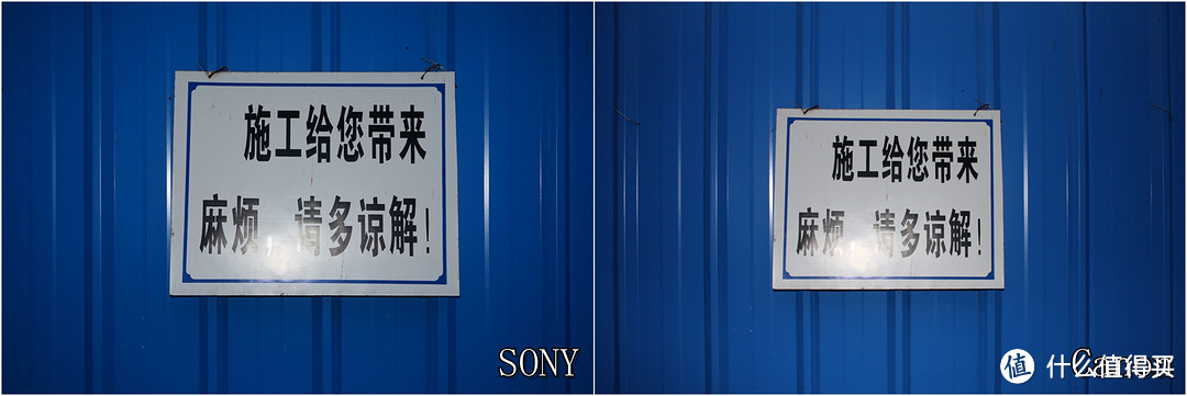 盈盈一握间：Sony 索尼 QX1L镜头相机测试