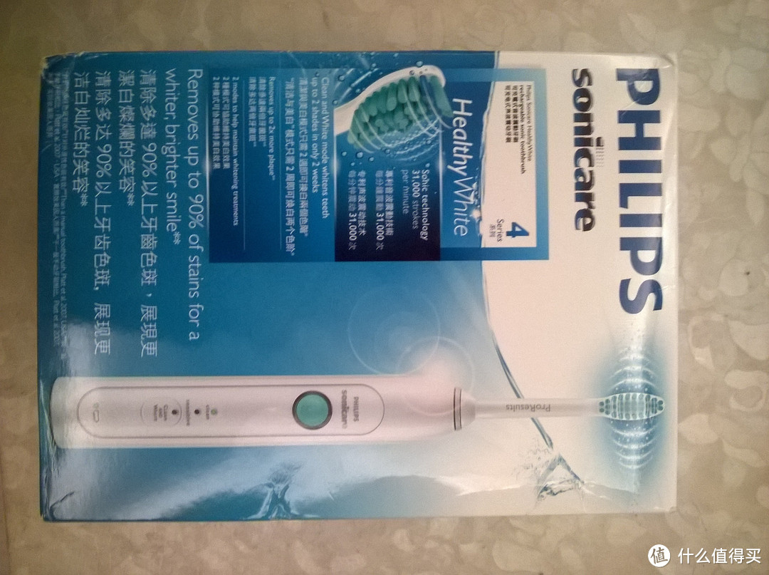 Philips 飞利浦 HX6730 充电式声波震动牙刷
