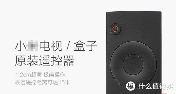 Letv 乐视 LeMe蓝牙耳机EB20 正式版 使用分享