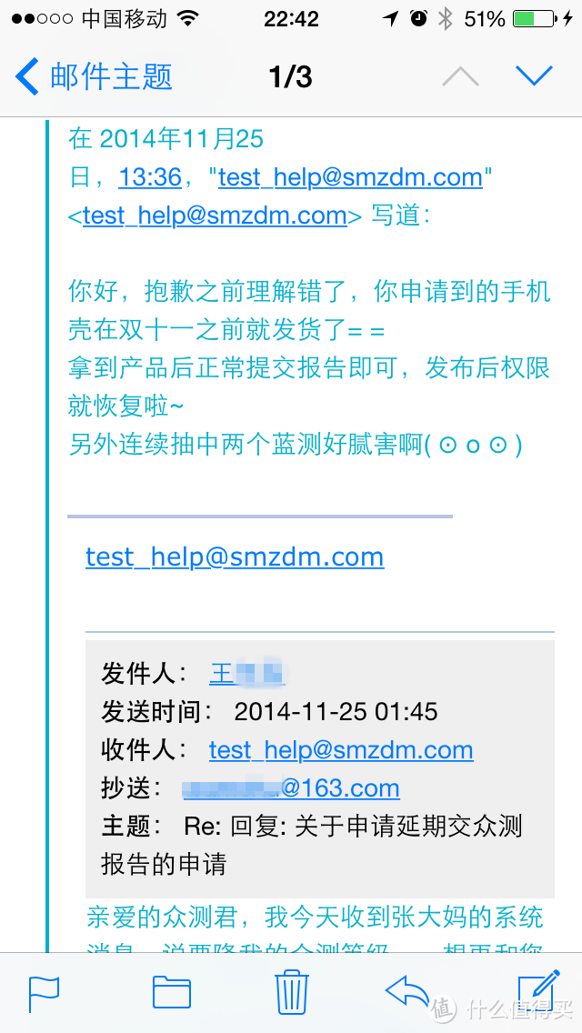 众测君出没+真人兽+使用视频：ROCK 洛克 外交官系列 iPhone6手机壳评测报告